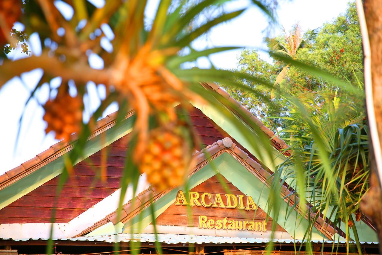 Туры в Arcadia Phu Quoc Resort