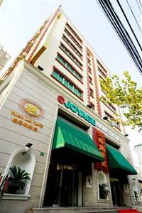 Туры в Joyage Business Hotel (Jing'an)