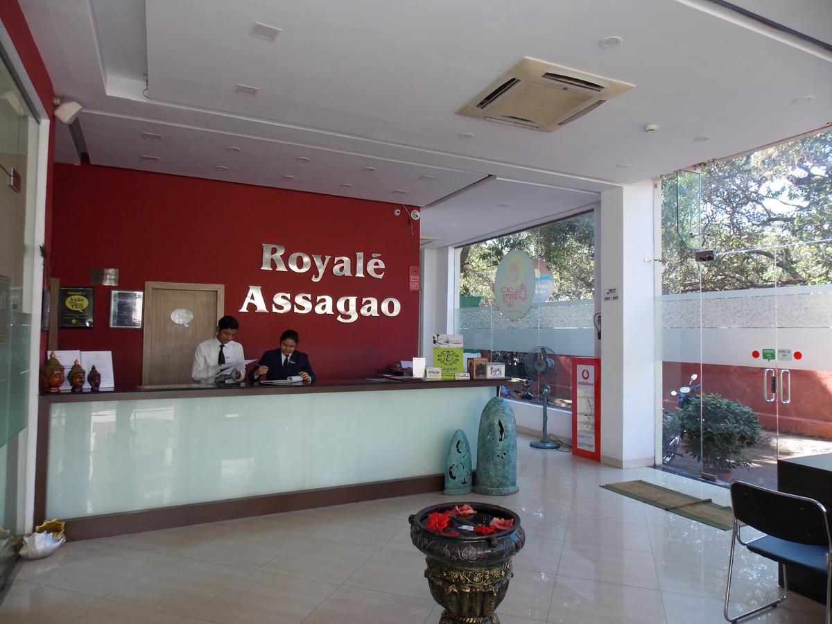 Туры в The Royale Assagao