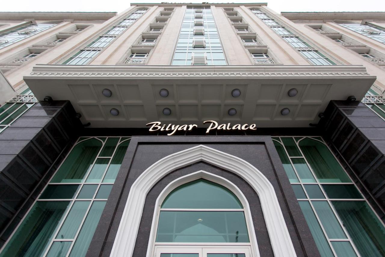 Туры в Bilyar Palace Hotel