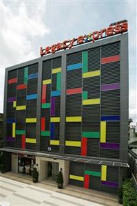 Туры в Legacy Express Hotel Bangkok