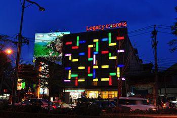 Туры в Legacy Express Hotel Bangkok