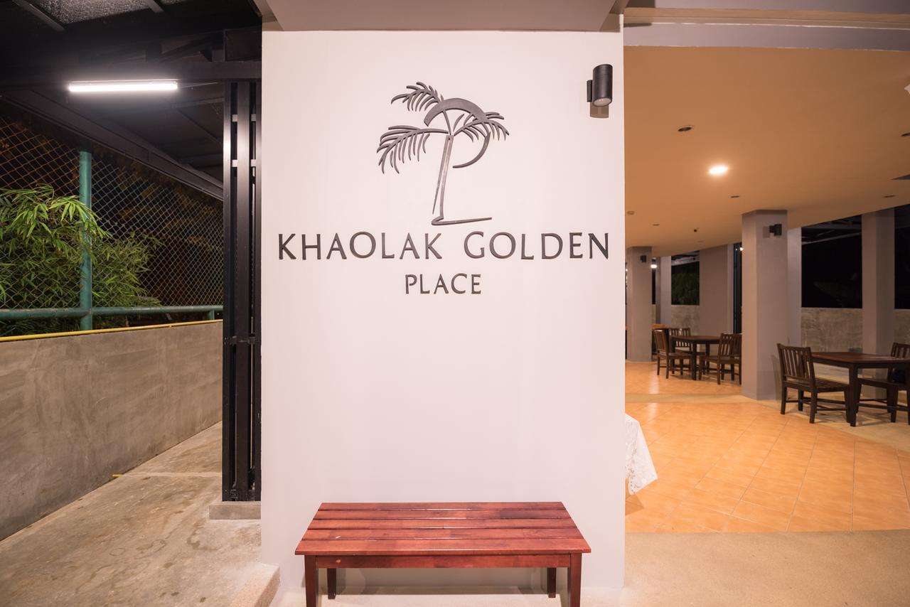 Туры в Khaolak Golden Place
