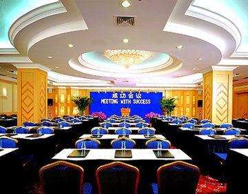 Туры в Eastern Air Business Hotel Beijing