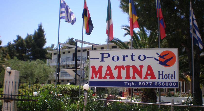 Туры в Porto Matina