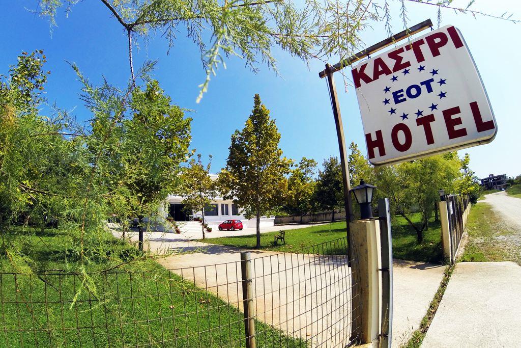 Туры в Kastri Hotel