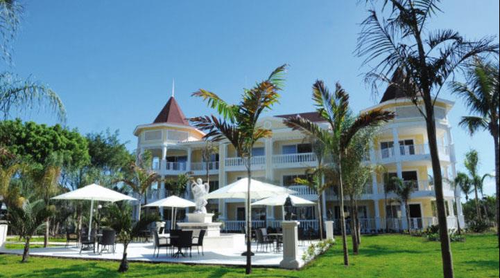 Туры в Luxury Bahia Principe Bouganville