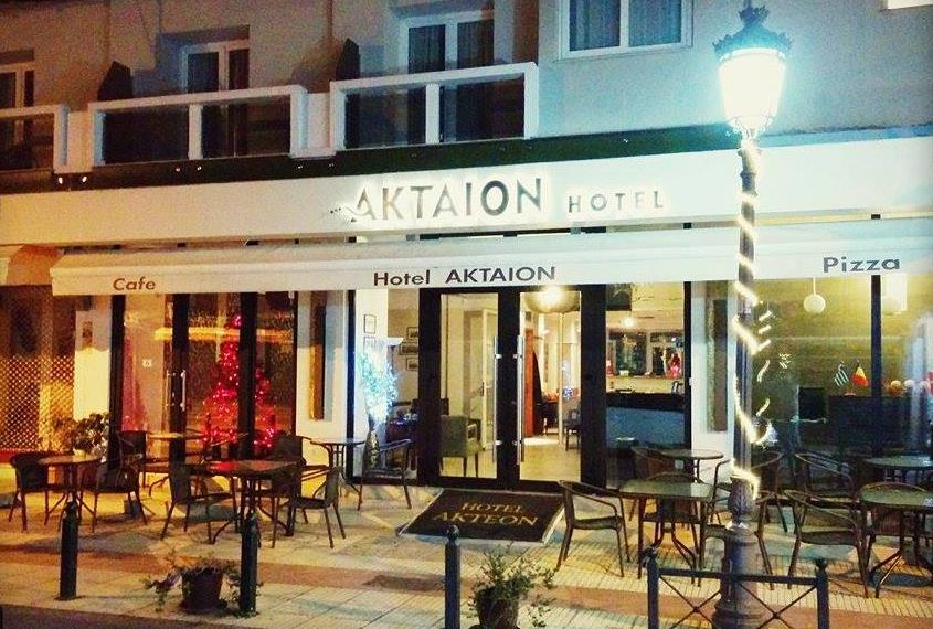 Туры в Aktaion Hotel