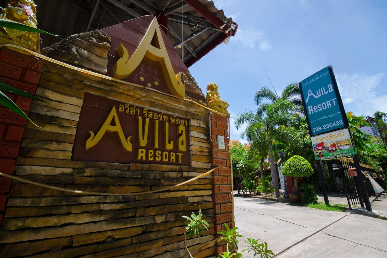 Туры в Avila Resort