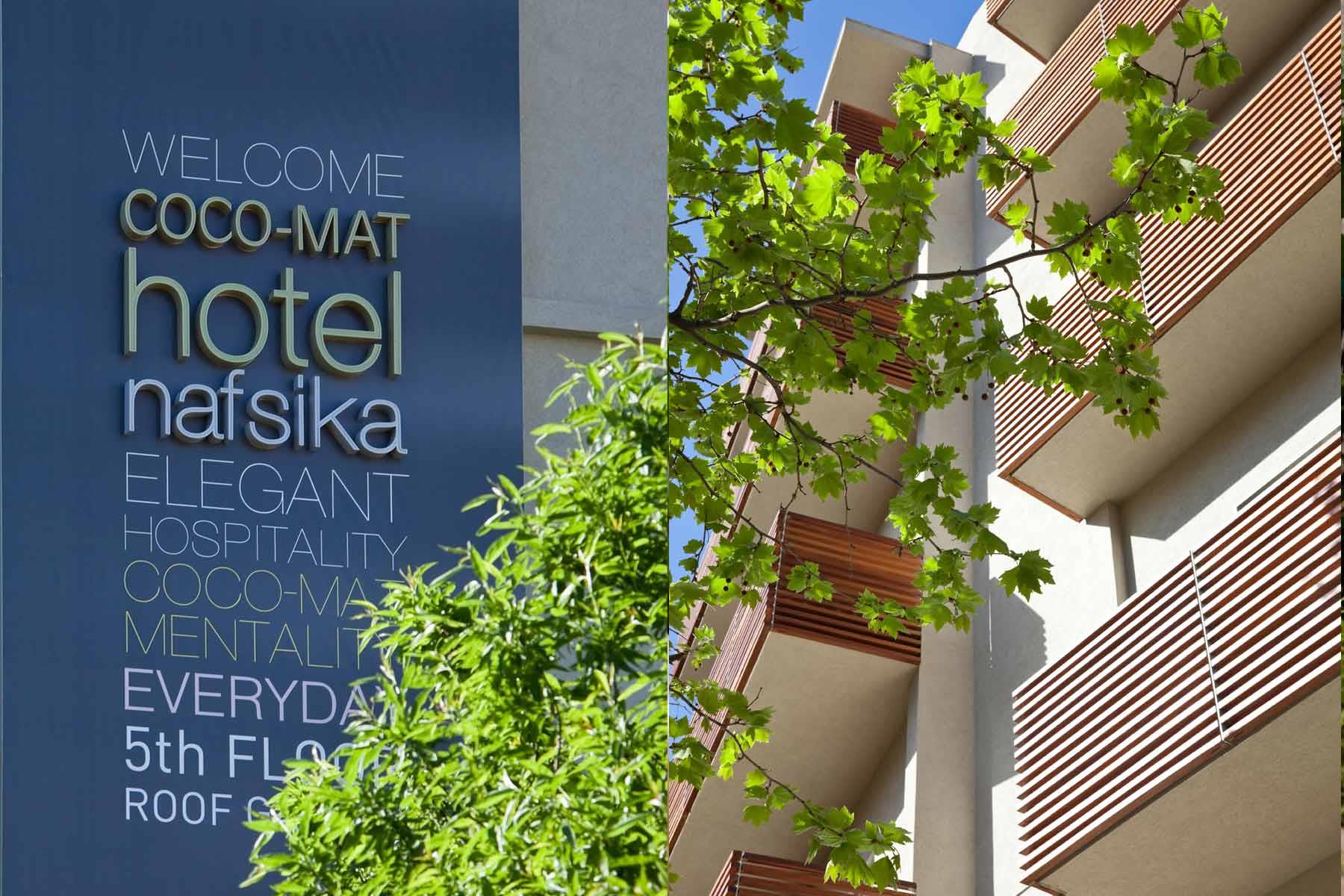 Туры в Coco-Mat Hotel Nafsika