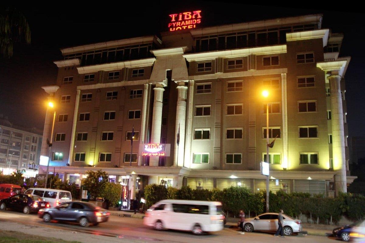 Туры в Tiba Pyramids Hotel