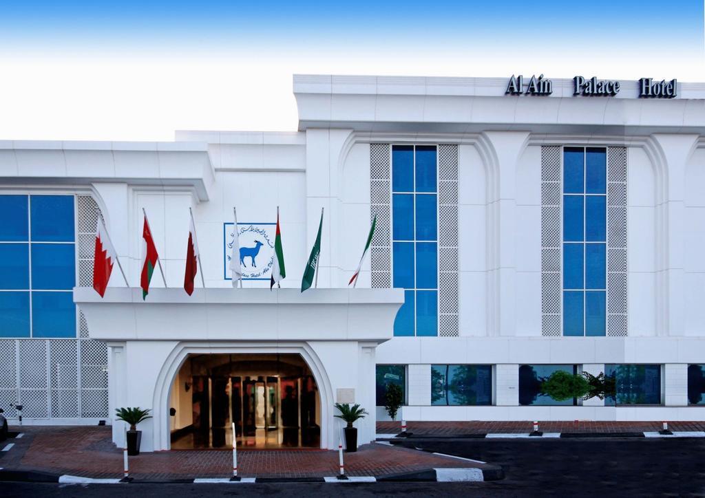 Туры в Al Ain Palace Hotel
