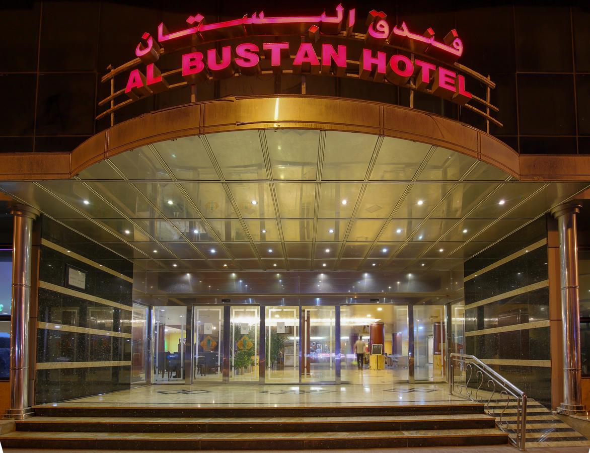 Туры в Al Bustan Hotel
