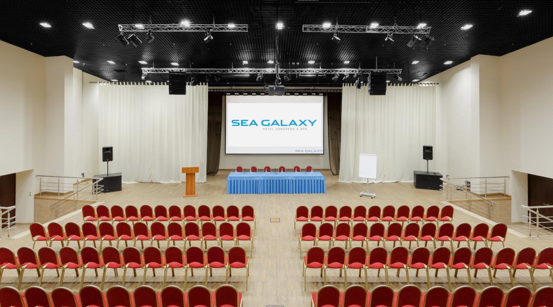 Туры в Sea Galaxy Congress & Spa Hotel