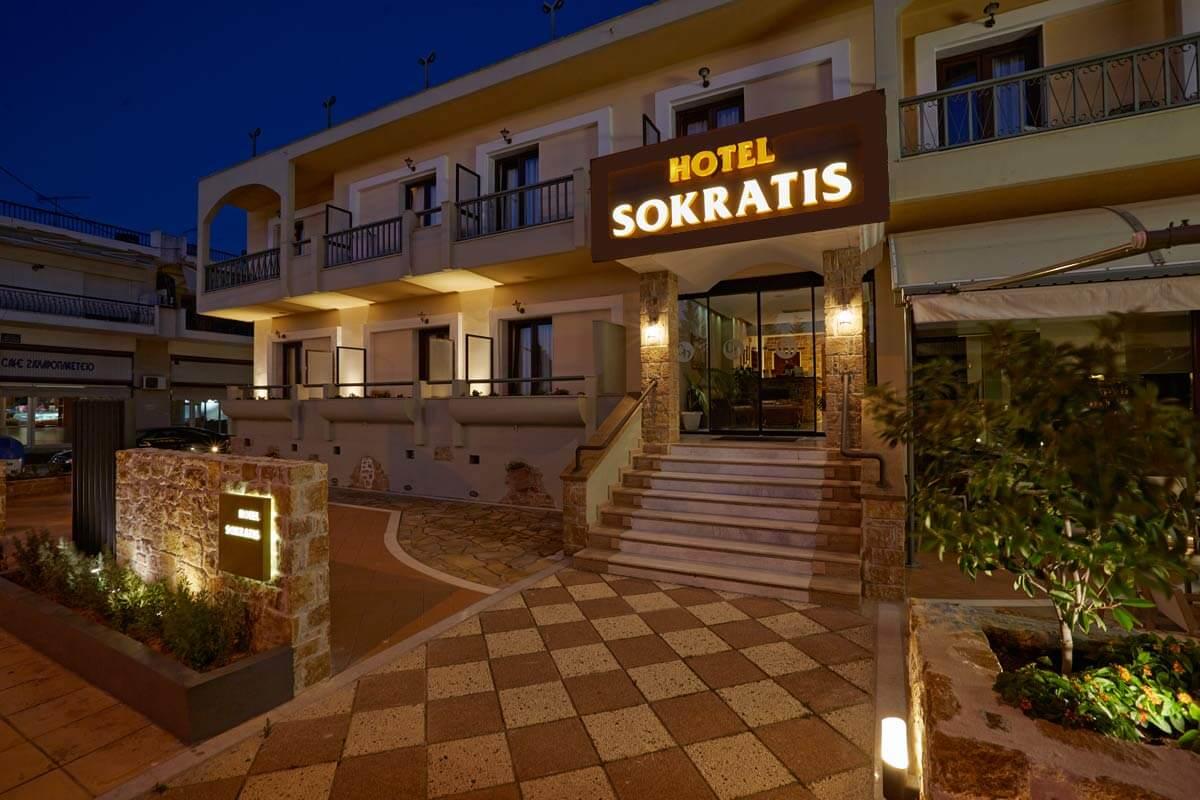 Туры в Hotel Sokratis