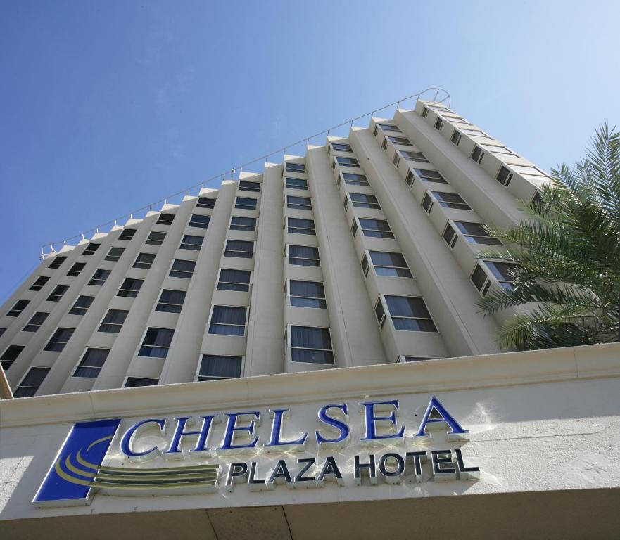 Туры в Chelsea Plaza Hotel