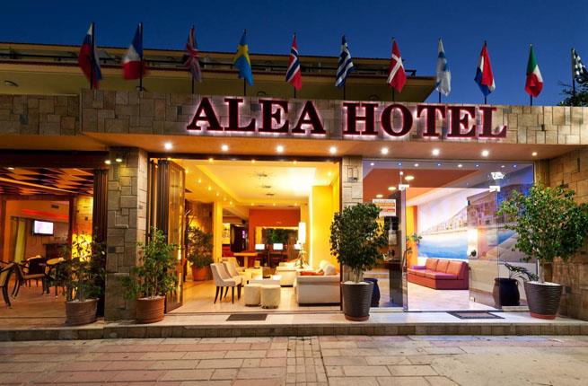 Туры в Alia Hotel