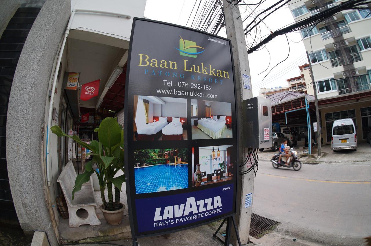 Туры в Baan Lukkan Resort
