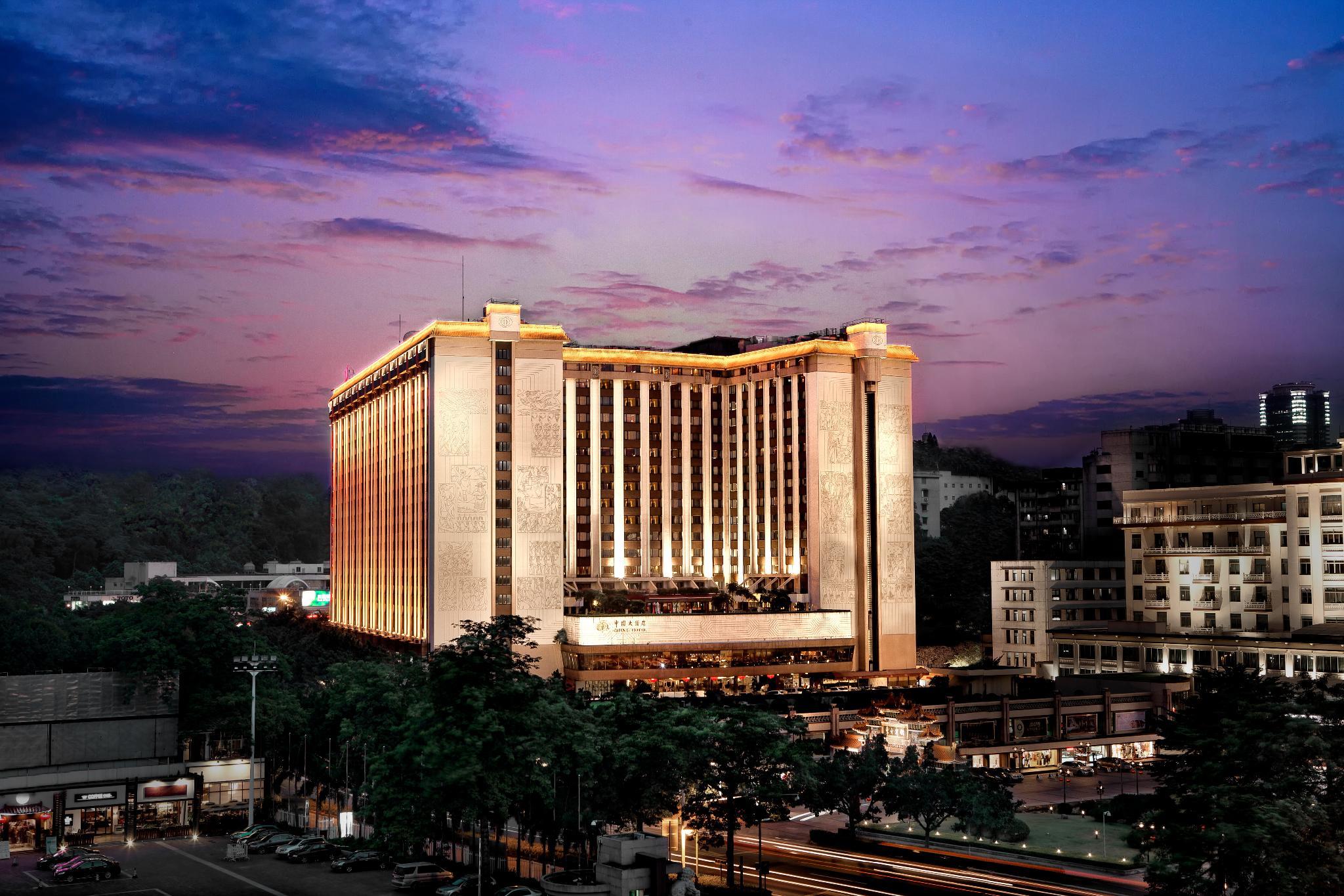 Туры в China Hotel, A Marriott Hotel, Guangzhou