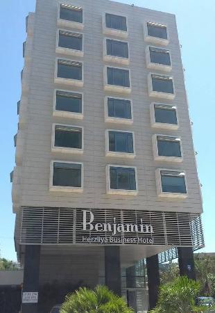 Туры в Benjamin Herzliya Business Hotel
