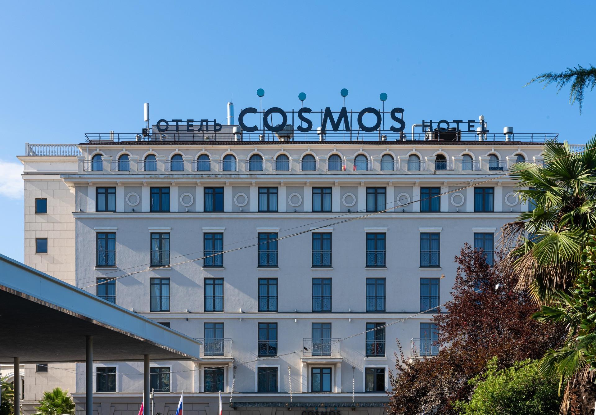 Cosmos Sochi Hotel 4*