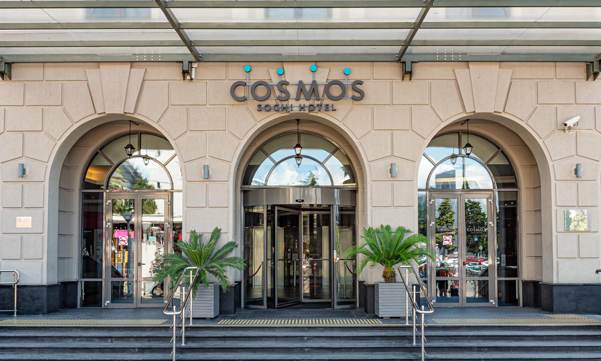 Cosmos Sochi Hotel 4*