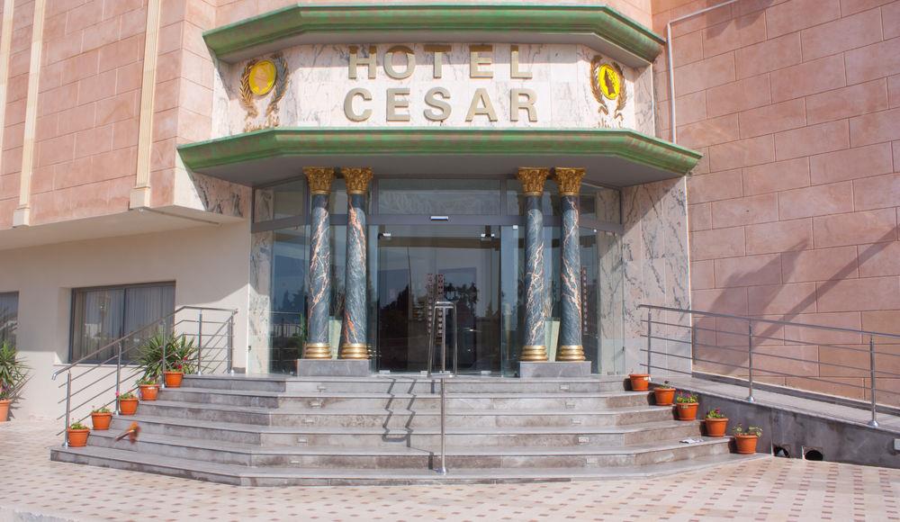 Туры в Cesar Palace