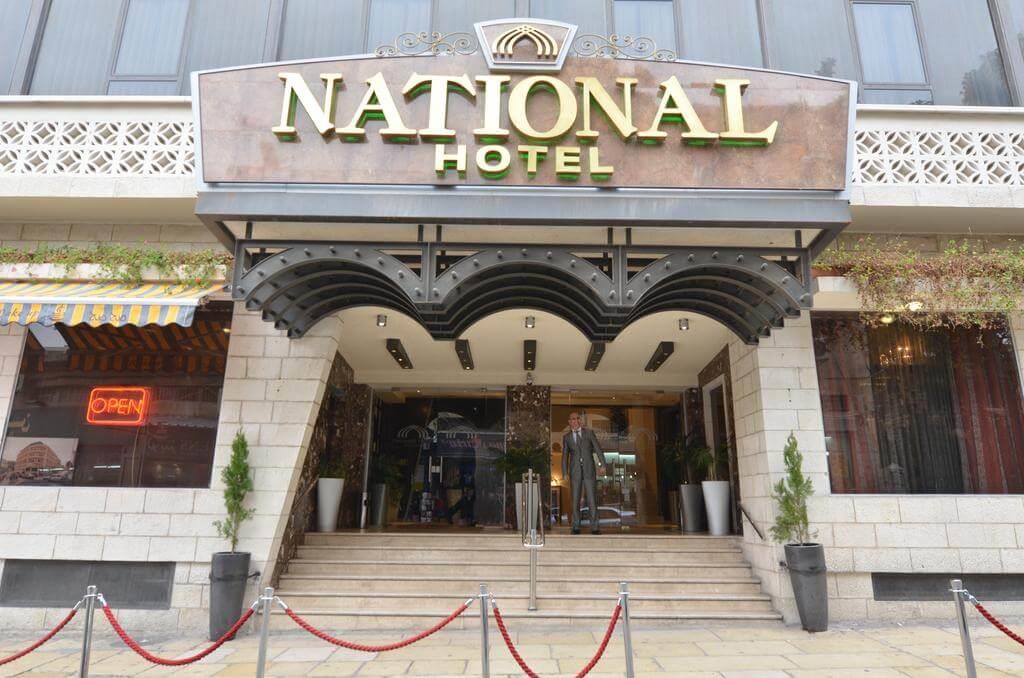 Туры в National Hotel Jerusalem