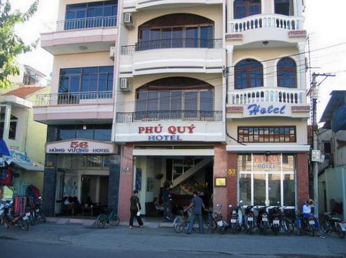 Туры в Phu Quy Hotel Nha Trang