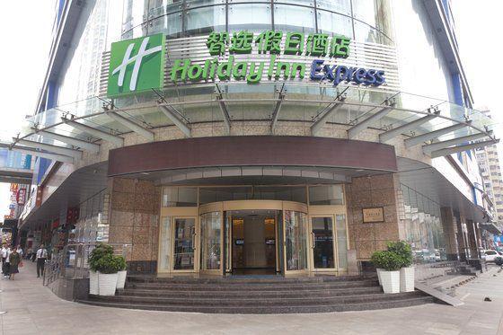 Туры в Holiday Inn Express Dalian City Centre