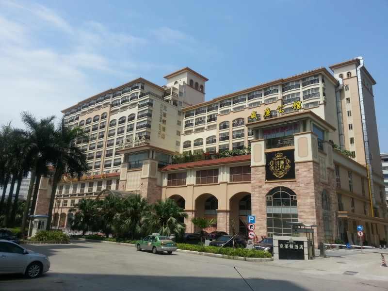 Туры в Clayton Hotel Guangzhou