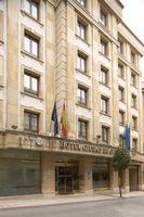 Туры в Sercotel Ciudad de Oviedo