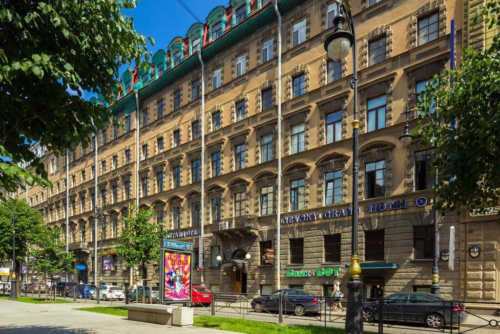 Туры в Nevsky Grand Apartments