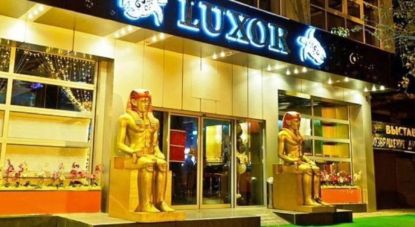 Туры в Luxor