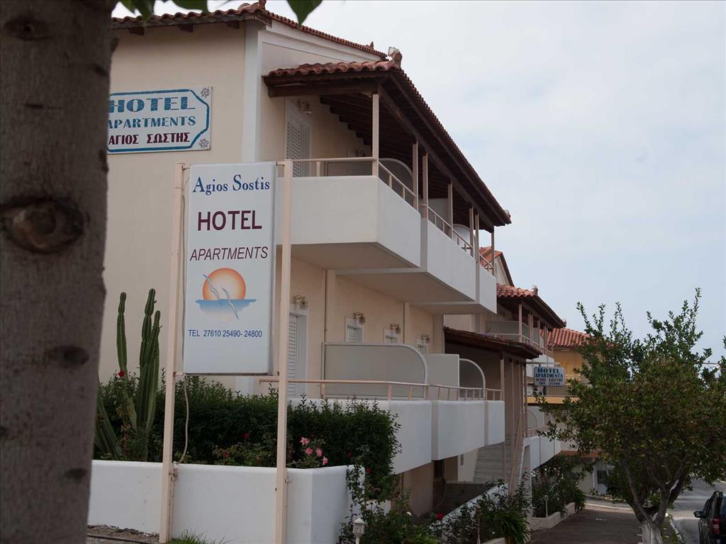 Туры в Agios Sostis Hotel Apartments