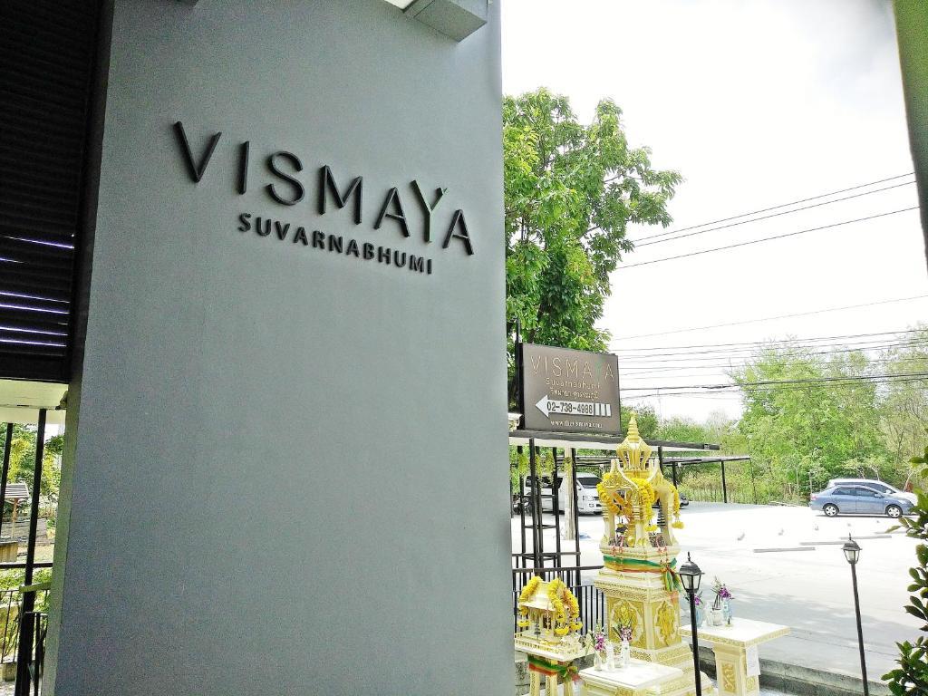 Туры в Vismaya Suvarnabhumi