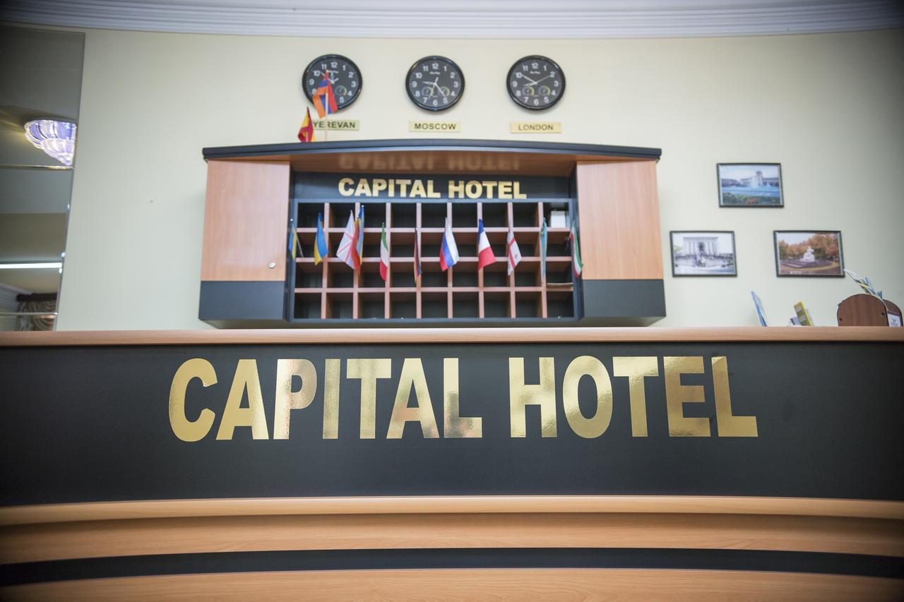 Capital Hotel 3*