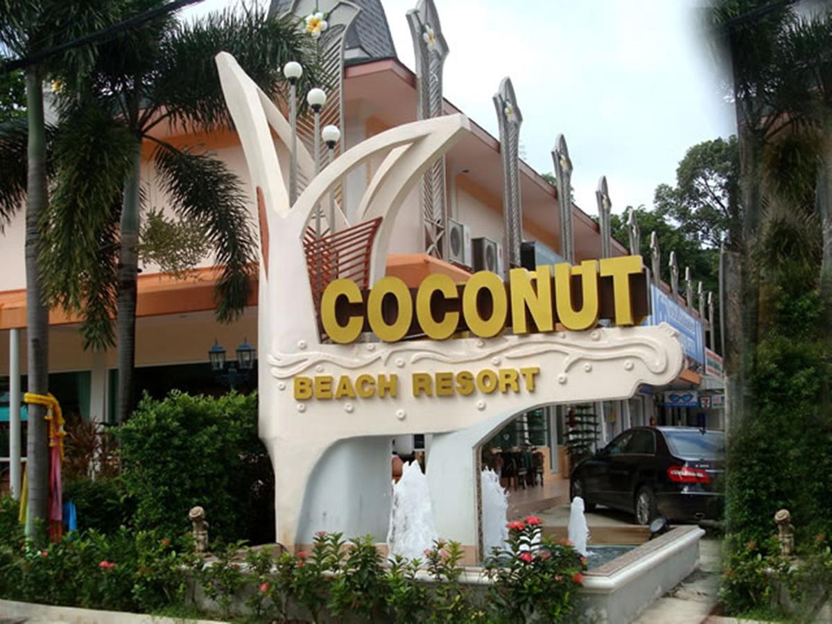 Туры в Coconut Beach Resort