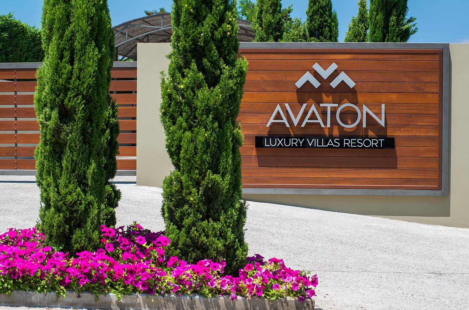 Туры в Avaton Luxury Hotel & Villas
