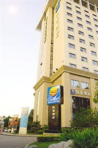 Туры в Comfort Inn & Suites