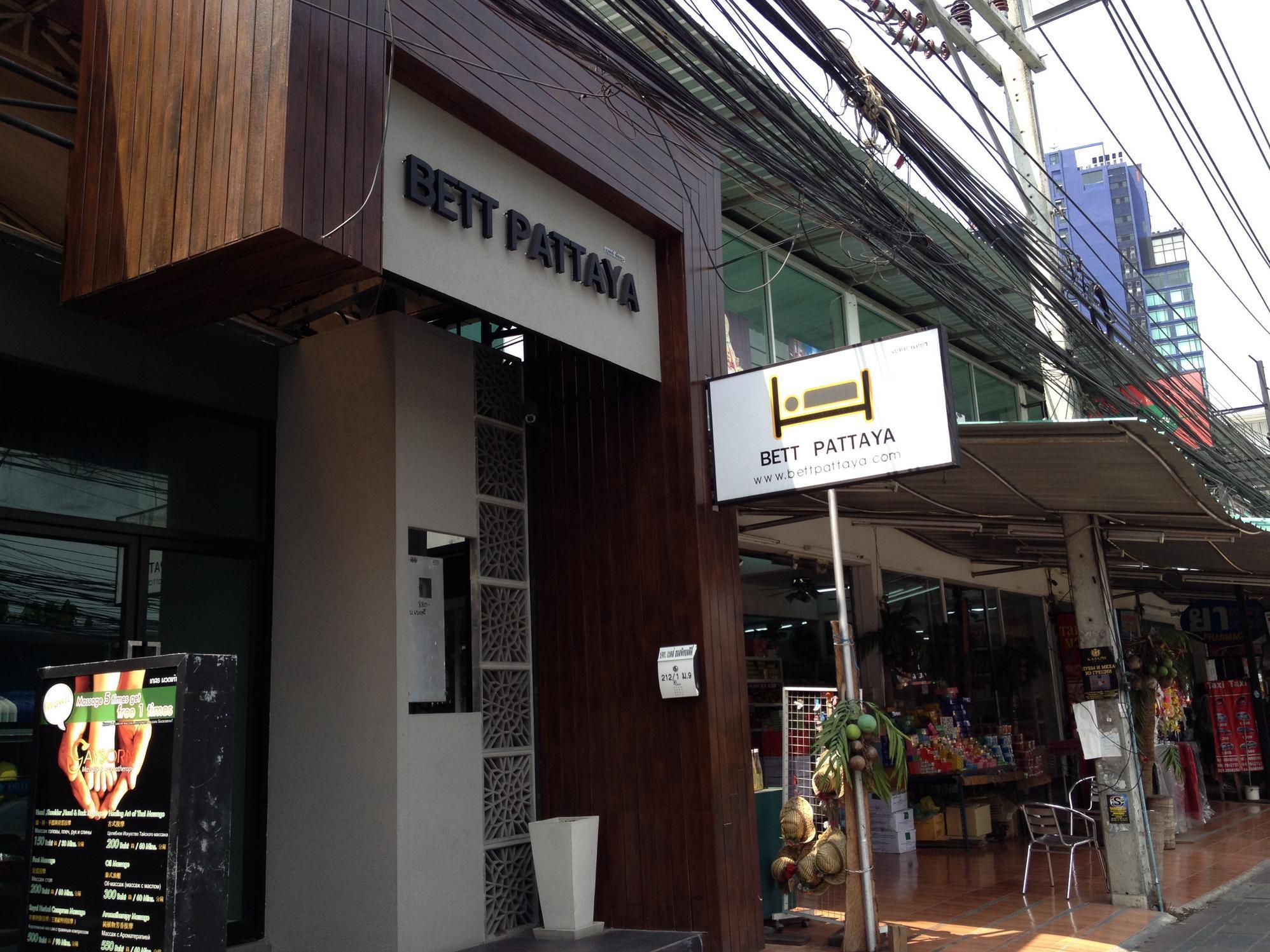 Туры в Bett Pattaya