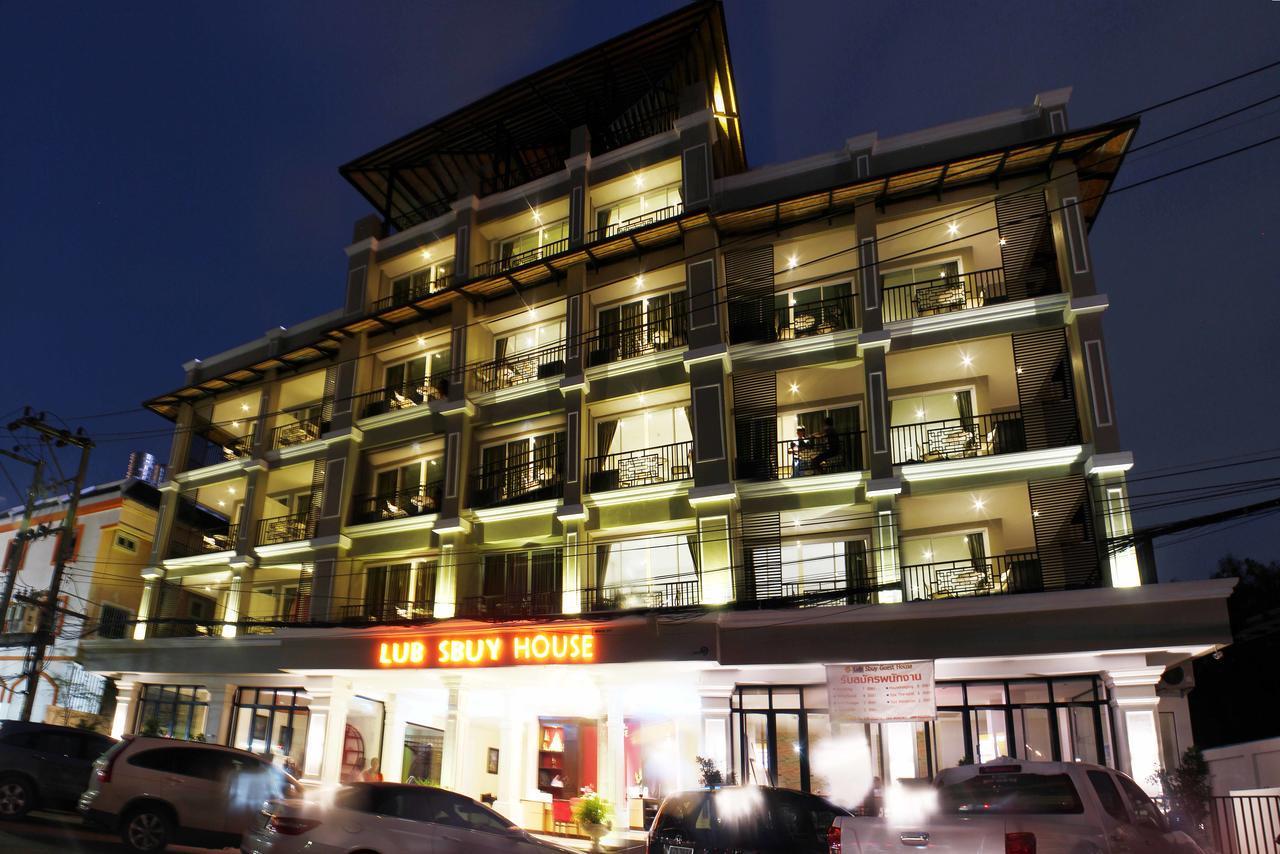 Туры в Lub Sbuy House Hotel