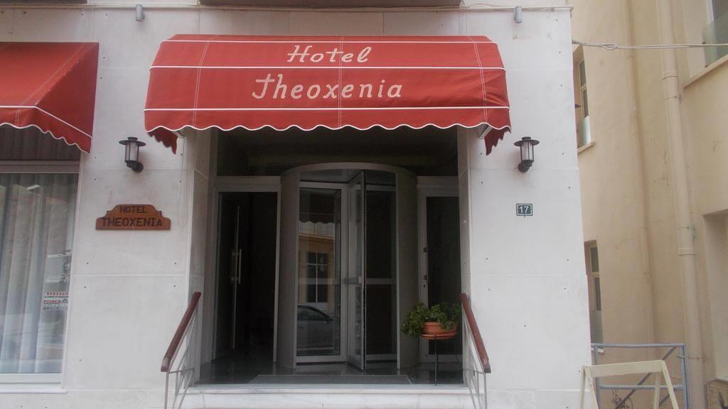 Туры в Theoxenia Hotel Loutraki