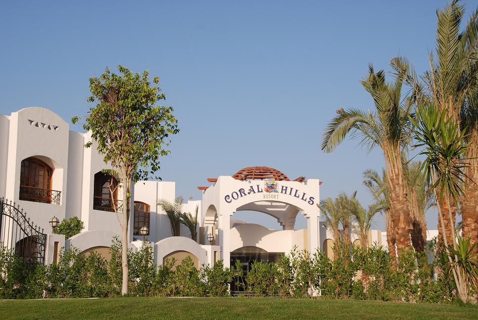 Coral Hills Resort 3*