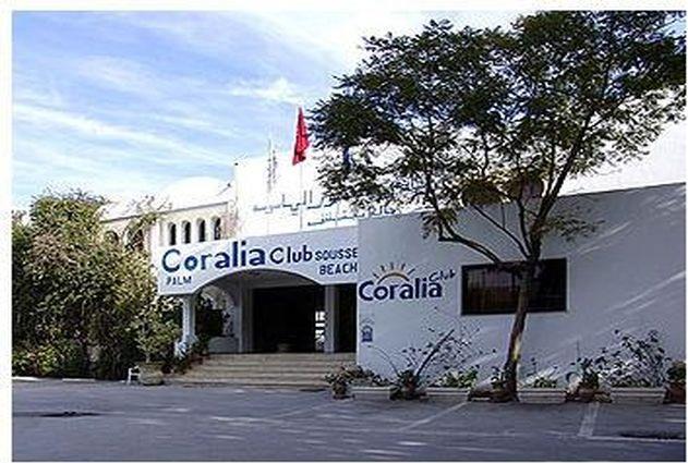Туры в Coralia Club Jawhara