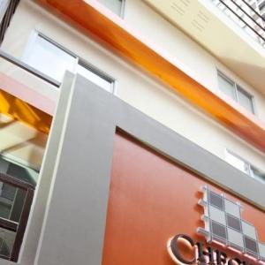 найти туры в отель Arawana Express Phromphong отель Arawana Express Phromphong