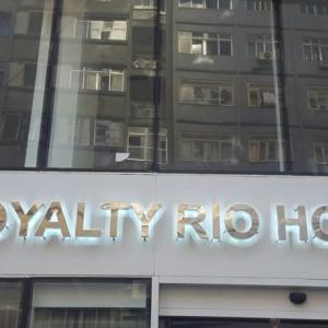 найти туры в отель Royalty Rio Hotel отель Royalty Rio Hotel