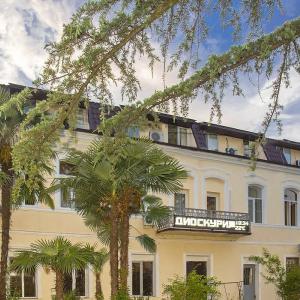 найти туры в отель Диоскурия Гостевой Дом отель Dioskuriya Guest House