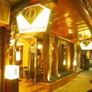 найти туры в отель Даймонд Хаус отель Diamond House