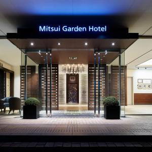 найти туры в отель Митцуи Гарден Отель Сиодом Италия-гай отель Mitsui Garden Hotel Shiodome Italia-gai